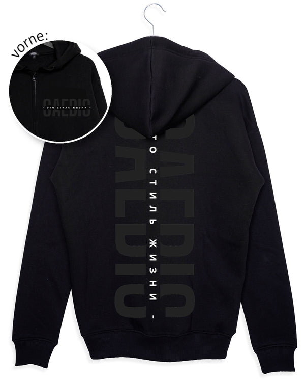 Это стиль жизни - All Black Herren Zip Hoodie mit weißem Akzent by SAEBIS®