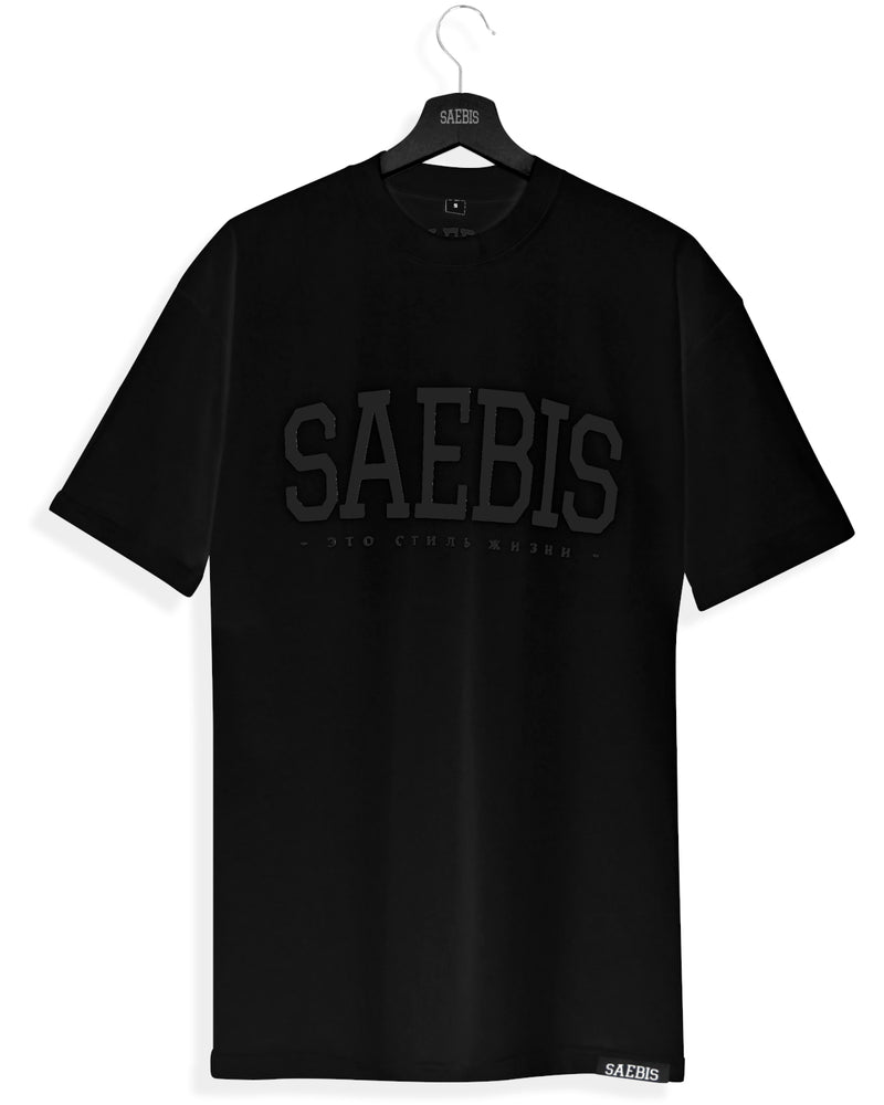 Lifestyle All Black Damen Oversized T-Shirt by SAEBIS®