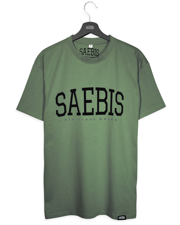 Lifestyle Herren T-Shirt olivfarben by SAEBIS®