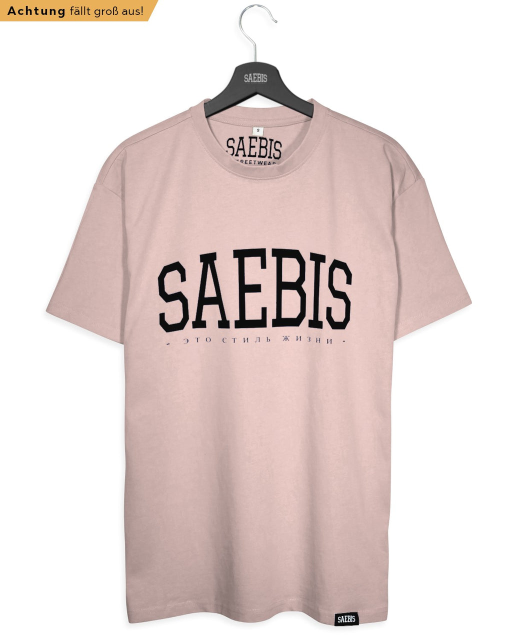 Lifestyle Herren Oversized T-Shirt rose by SAEBIS®