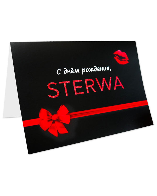 STERWA Geschenkkarte mit Glitzerlack by SAEBIS®