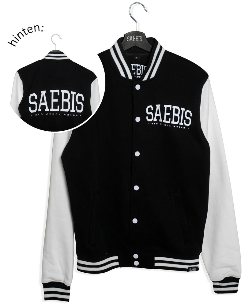 Lifestyle Herren College Jacke schwarz-weiß by SAEBIS®