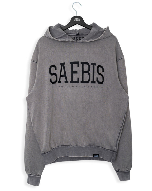 Lifestyle Damen Oversized Hoodie washed grau by SAEBIS®