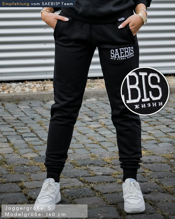 Lifestyle Damen Jogginghose schwarz mit Stickerei by SAEBIS®