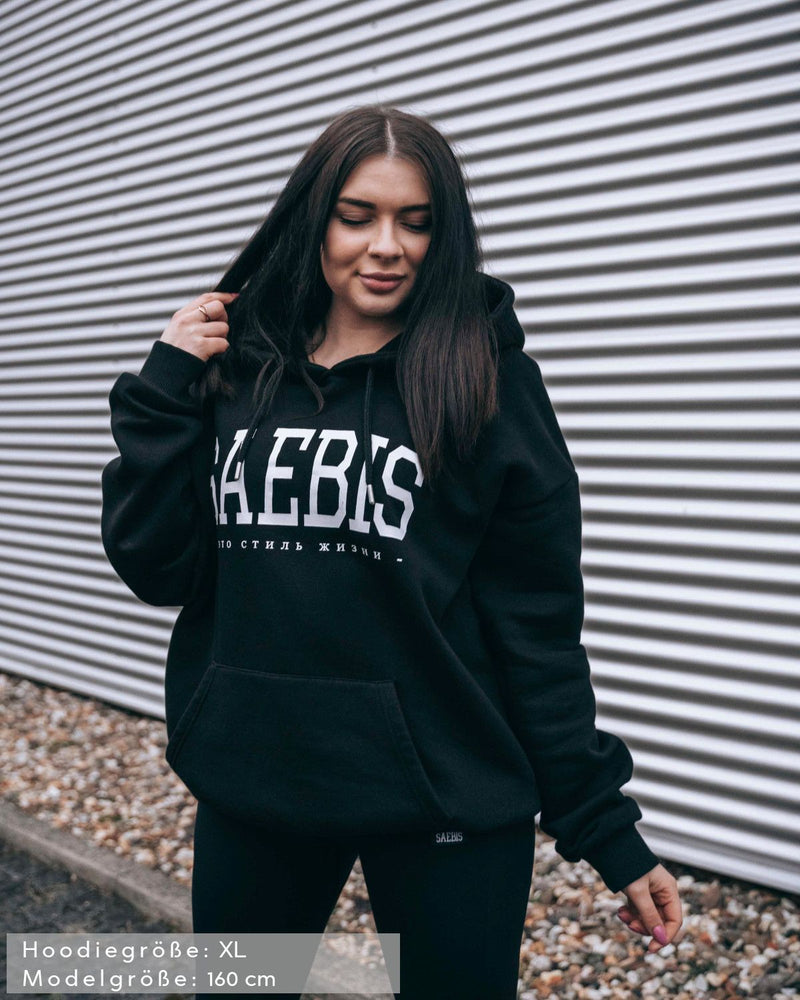 Lifestyle Damen Oversized Hoodie schwarz by SAEBIS®