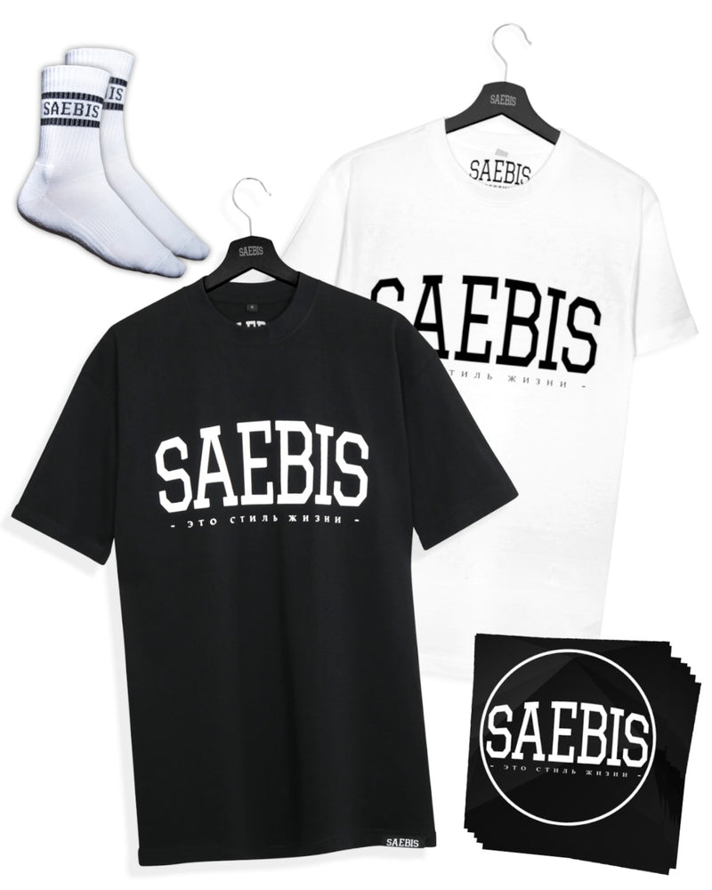 SAEBIS® Lifestyle Damen Paket bestehend aus 2x T-Shirts | 1x Paar weiße Socken | 10x Sticker