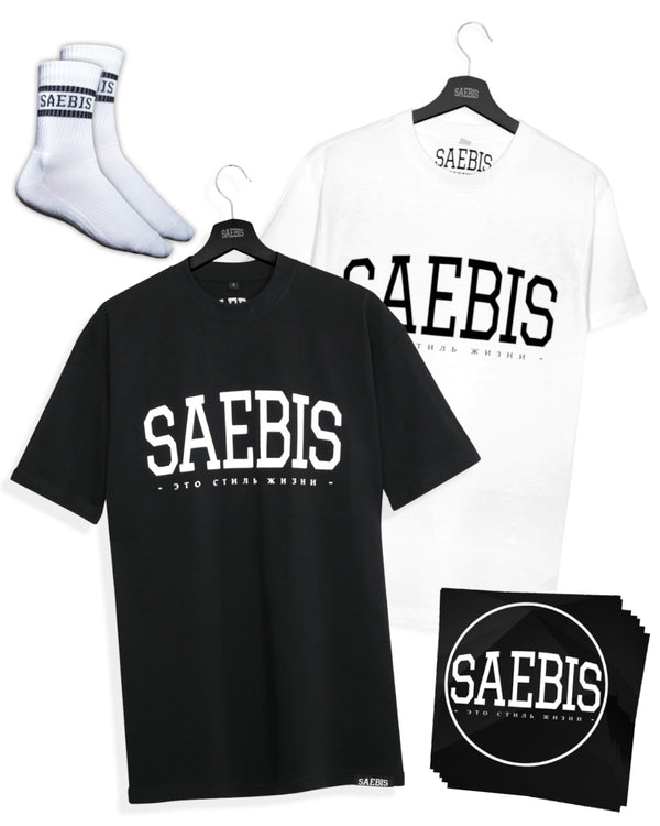 SAEBIS® Lifestyle Herren Paket bestehend aus 2x T-Shirts | 1x Paar weiße Socken | 10x Sticker