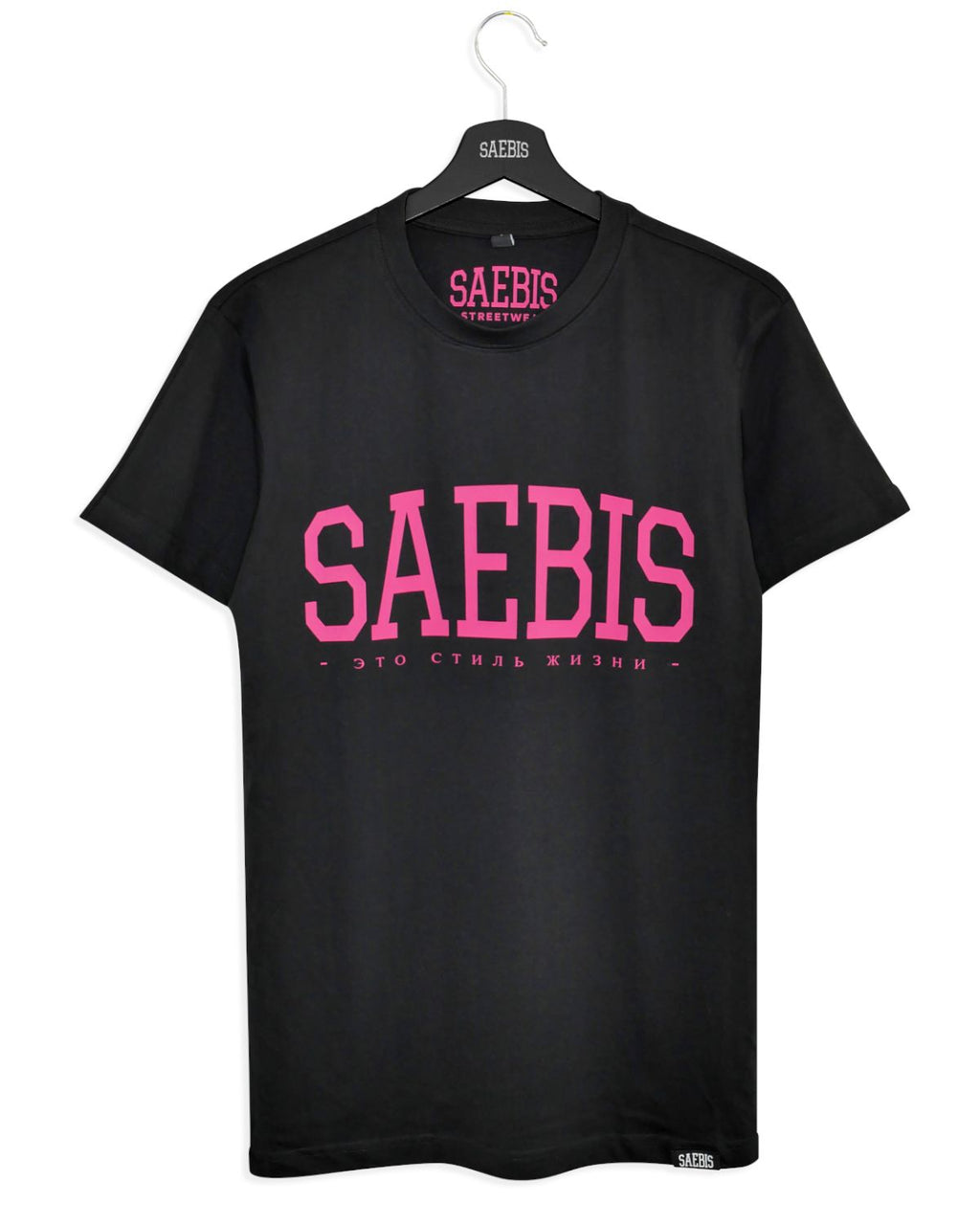 Lifestyle Damen Oversized T-Shirt Pink Edition by SAEBIS®