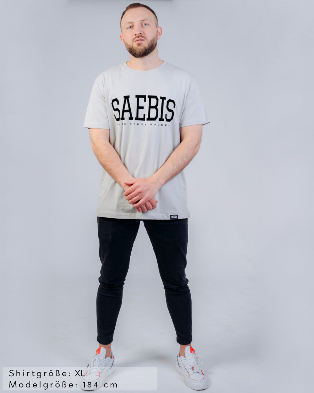 Lifestyle Herren T-Shirt asphaltgrau by SAEBIS®