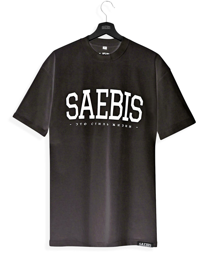 Lifestyle Damen Oversized T-Shirt washed schwarz by SAEBIS®