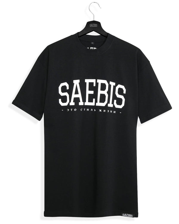 Lifestyle Herren T-Shirt schwarz by SAEBIS®