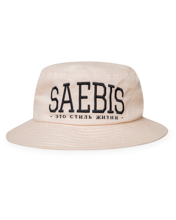 SAEBIS® Panama - Anglerhut beige für Herren & Damen