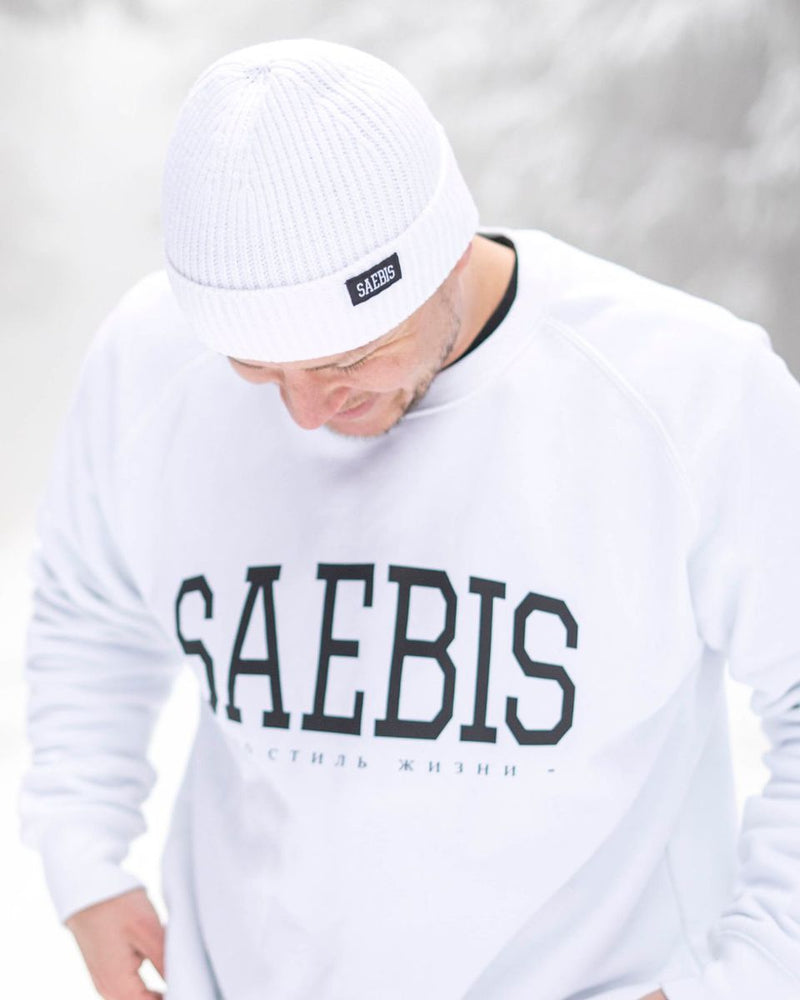 SAEBIS® Herren Frühjahrs-Paket bestehend aus Ribbed Beanie | Lifestyle Zip Hoodie | Socken weiß