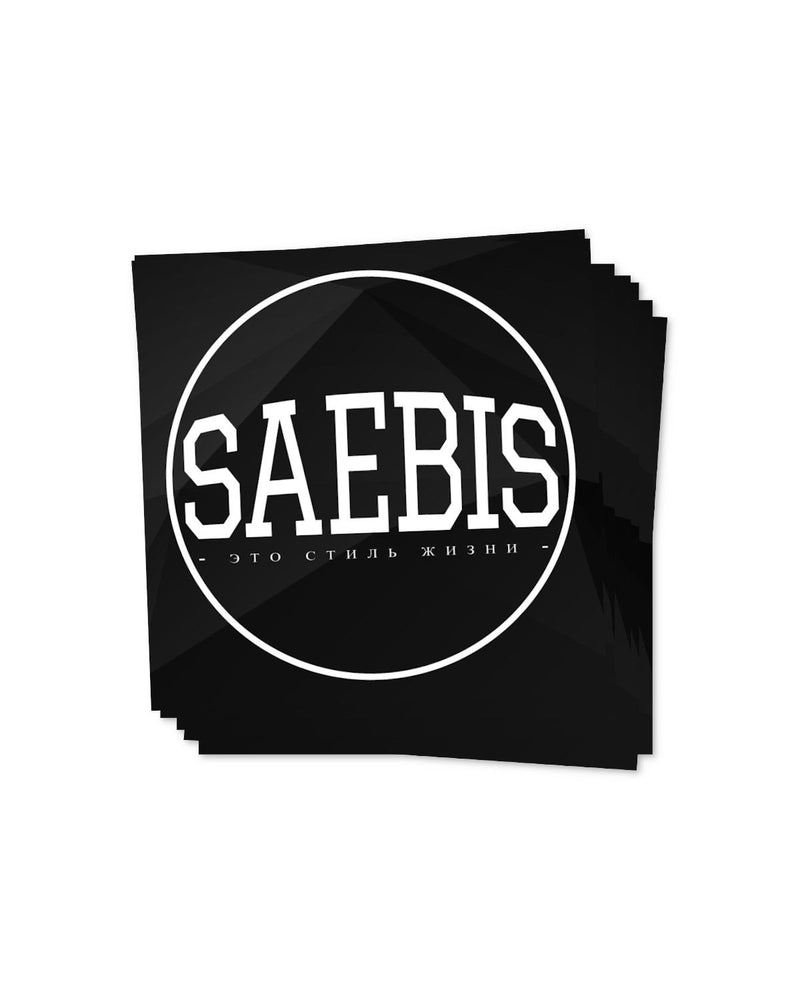 SAEBIS® Lifestyle Sticker 74x74mm 10er Set