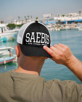 SAEBIS® Trucker Cap schwarz-weiß für Herren & Damen