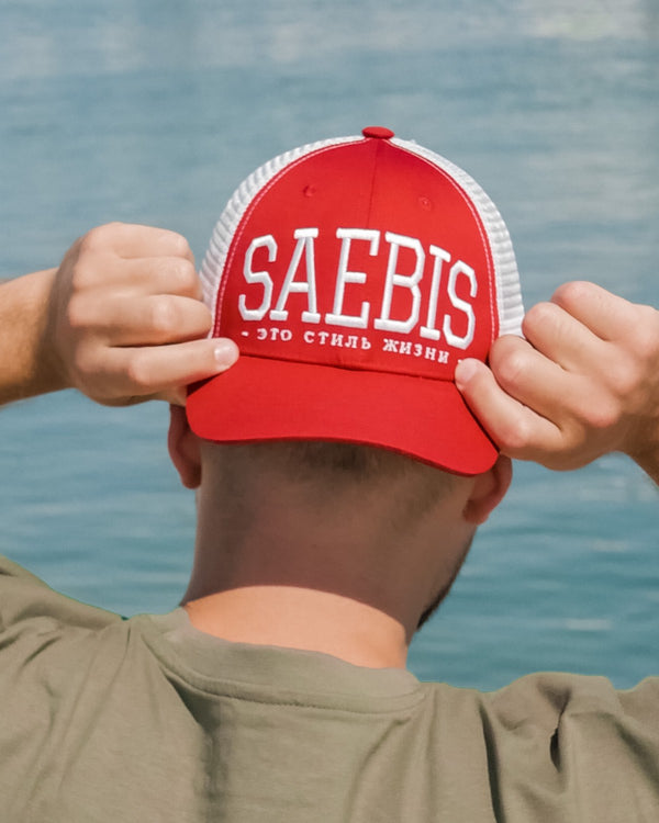 SAEBIS® Trucker Cap rot-weiß für Herren & Damen