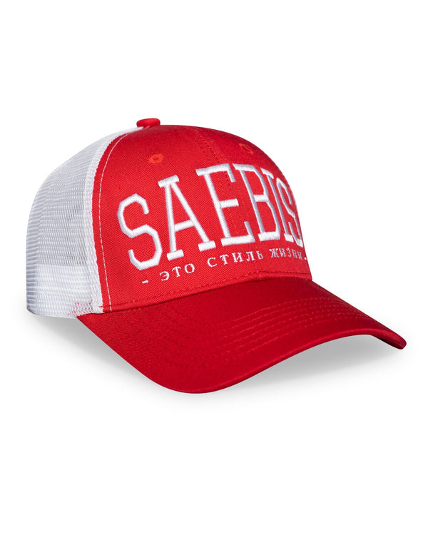 SAEBIS® Trucker Cap rot-weiß für Herren & Damen