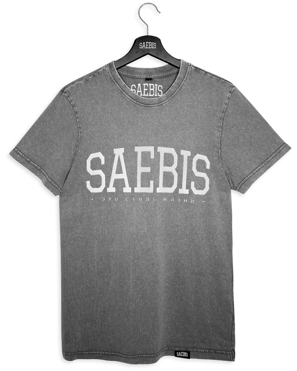 Lifestyle Damen Oversized T-Shirt washed grau/ weiß by SAEBIS®