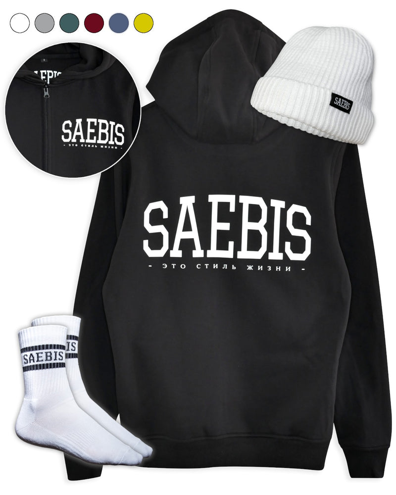 SAEBIS® Damen Frühjahrs-Paket bestehend aus Ribbed Beanie | Lifestyle Oversized Zip Hoodie | Socken weiß