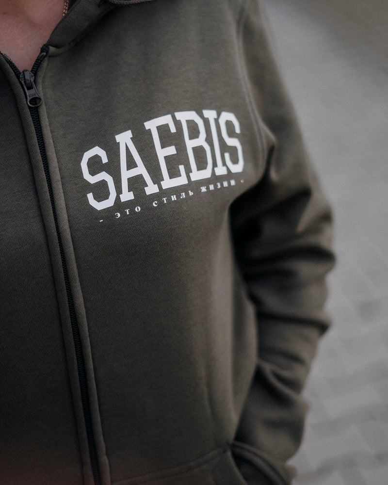 Lifestyle Damen Oversized Zip Hoodie mit Reißverschluss olivfarben by SAEBIS®