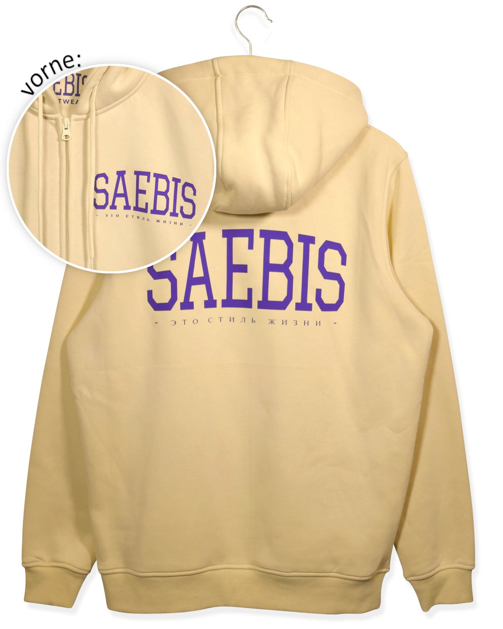 Lifestyle Herren Zip Hoodie mit Reißverschluss pastellgelb by SAEBIS®