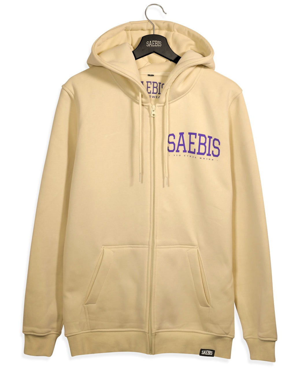 Lifestyle Damen Oversized Zip Hoodie mit Reißverschluss pastellgelb by SAEBIS®