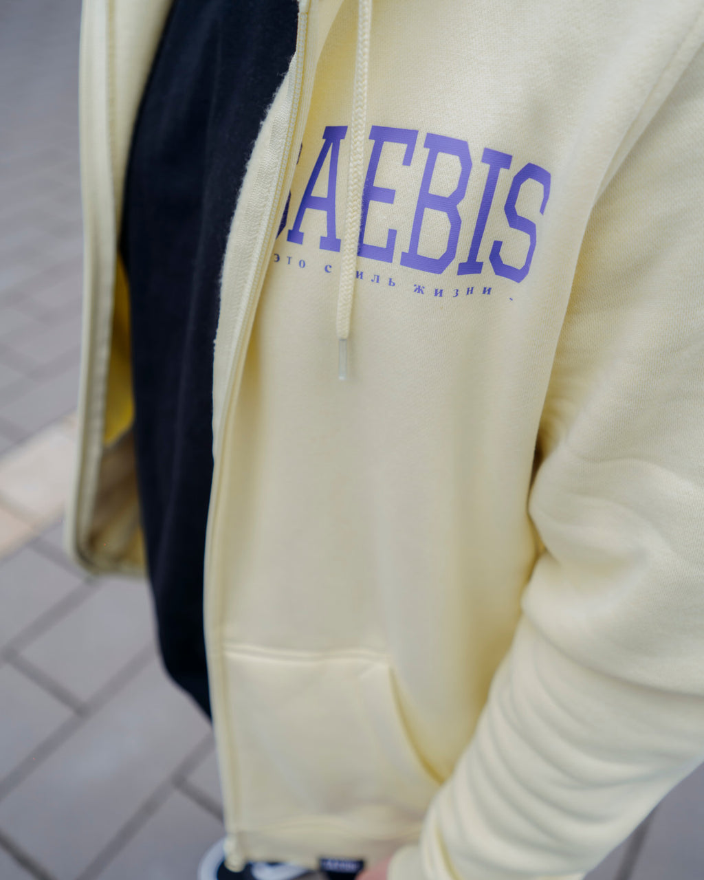 Lifestyle Herren Zip Hoodie mit Reißverschluss pastellgelb by SAEBIS®
