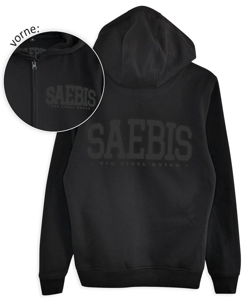 Lifestyle All Black Herren Zip Hoodie mit Reißverschluss by SAEBIS®