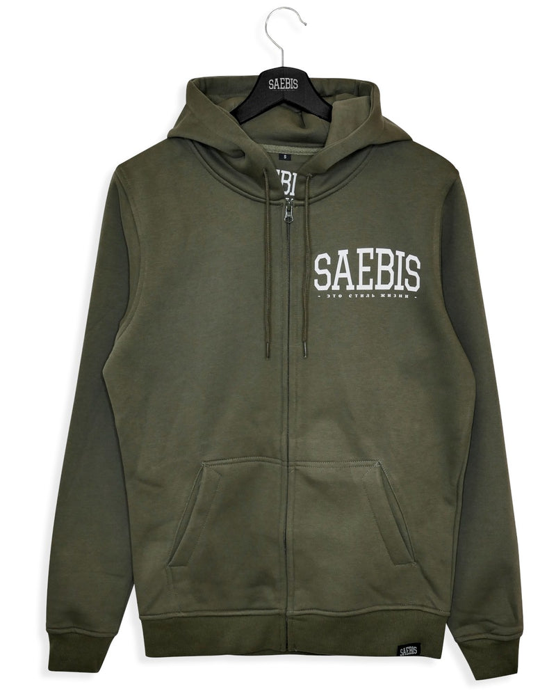 Lifestyle Damen Oversized Zip Hoodie mit Reißverschluss olivfarben by SAEBIS®